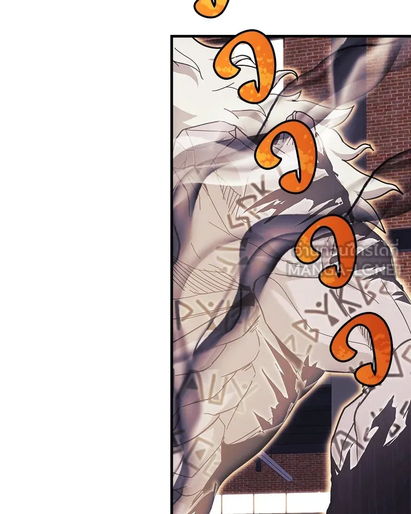 สัปดาห์นี้งดอัปตอนใหม่ ตอนที่ 45 รูปที่ 6