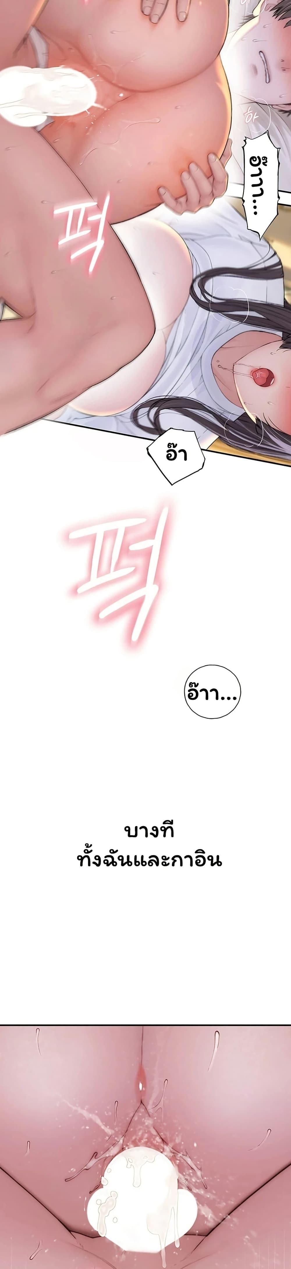Doujin-Lc- อ่าน โดจิน มังฮวา เกาหลี ญี่ปุ่น จีน แปลไทย Scumbag ตอนที่ 1 2 3 4 5 6 7 8 9 10 11 12 13 14 ฟรี ไม่มีโฆษณา อ่าน โดจิน Manhwa เกาหลี ญี่ปุ่น จีน เรามีครบ คัดมาให้เน้นๆ โดจิน 18+ รับประกันความฟินโดย  Doujin Lc