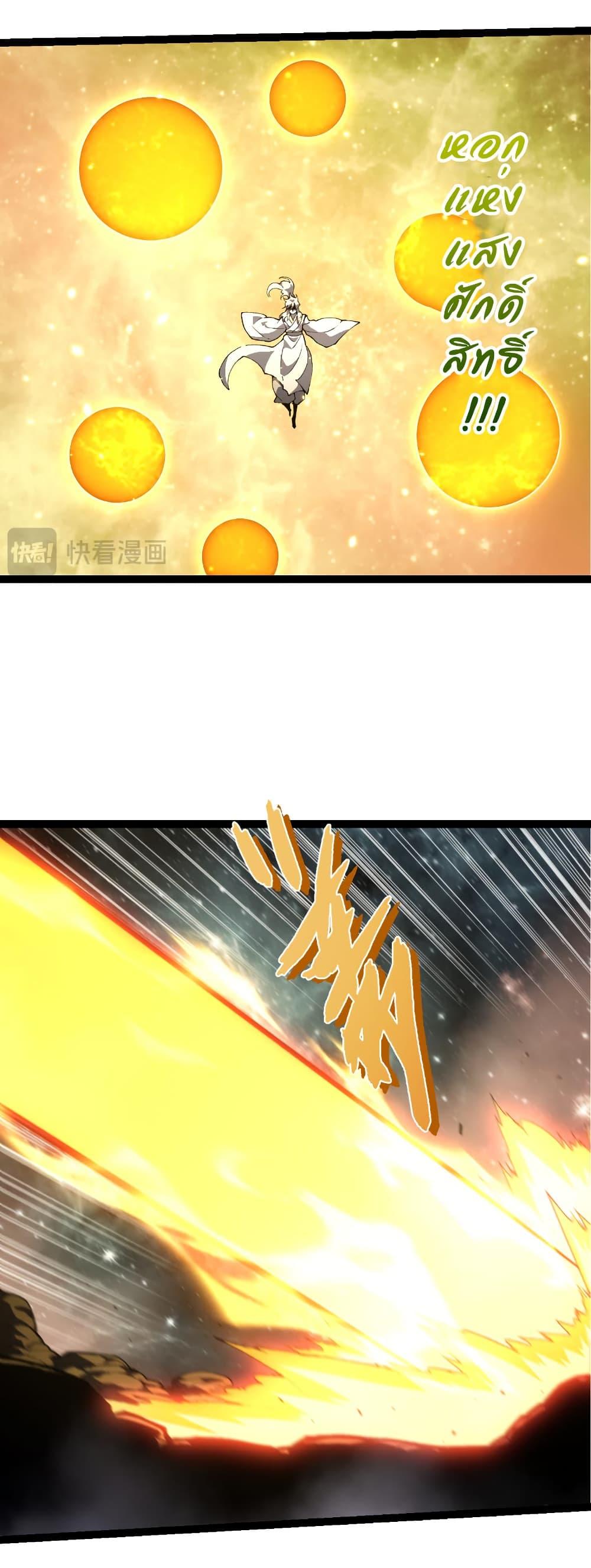 Manga-lc-com อ่านมังงะ อ่านการ์ตูน ออนไลน์ ฟรี Evolution from the Big Tree ตอนที่ 1 2 3 4 5 6 7 8 9 10 11 12 13 14 ฟรี ไม่มีโฆษณา Manga-lc - อ่าน มังงะ อ่าน การ์ตูน ออนไลน์ อ่านมังงะ ฟรี