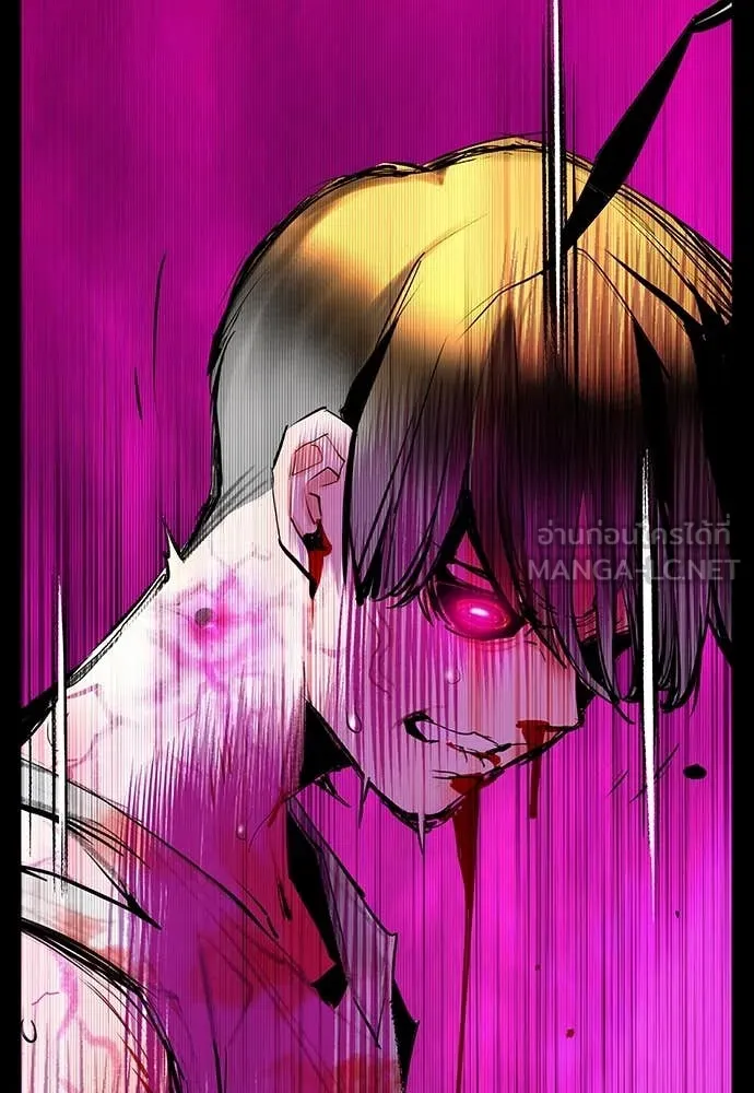 Jungle Juice ตอนที่ 166 รูปที่ 12