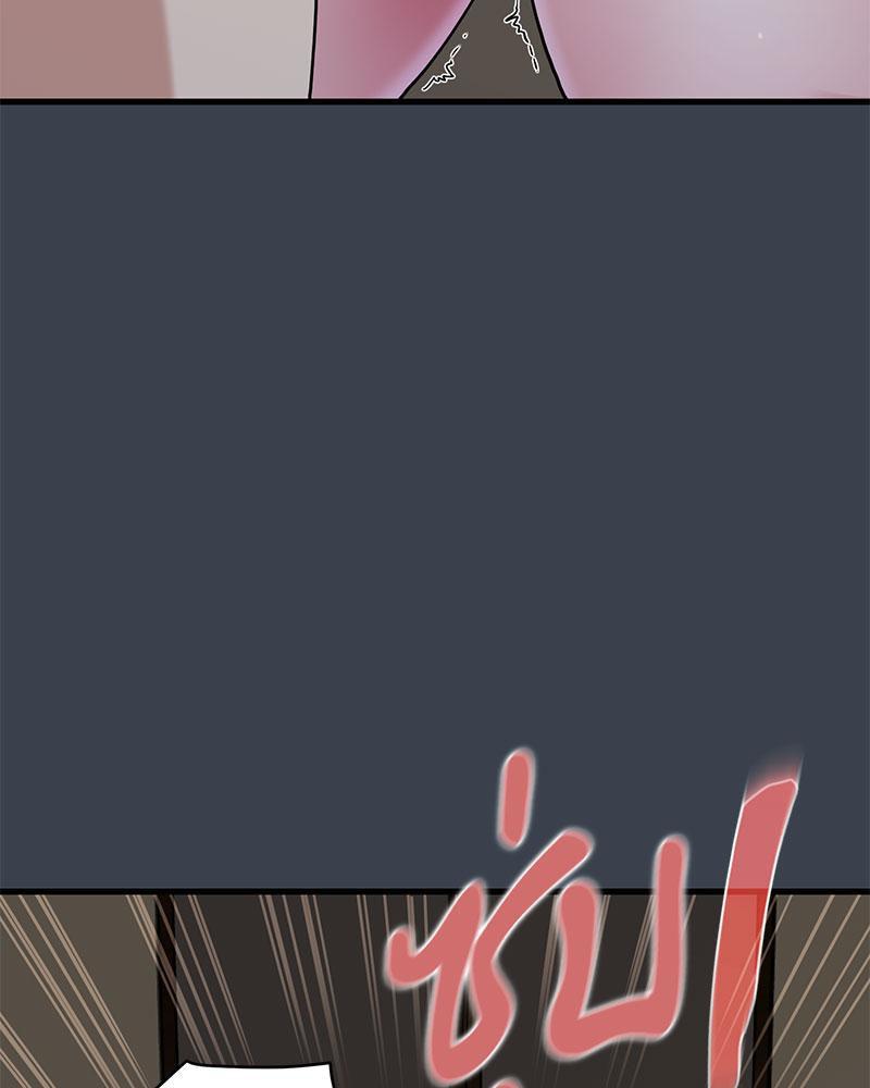 Doujin-Lc- อ่าน โดจิน มังฮวา เกาหลี ญี่ปุ่น จีน แปลไทย A Turning Point Raw ตอนที่ 1 2 3 4 5 6 7 8 9 10 11 12 13 14 ฟรี ไม่มีโฆษณา อ่าน โดจิน Manhwa เกาหลี ญี่ปุ่น จีน เรามีครบ คัดมาให้เน้นๆ โดจิน 18+ รับประกันความฟินโดย  Doujin Lc