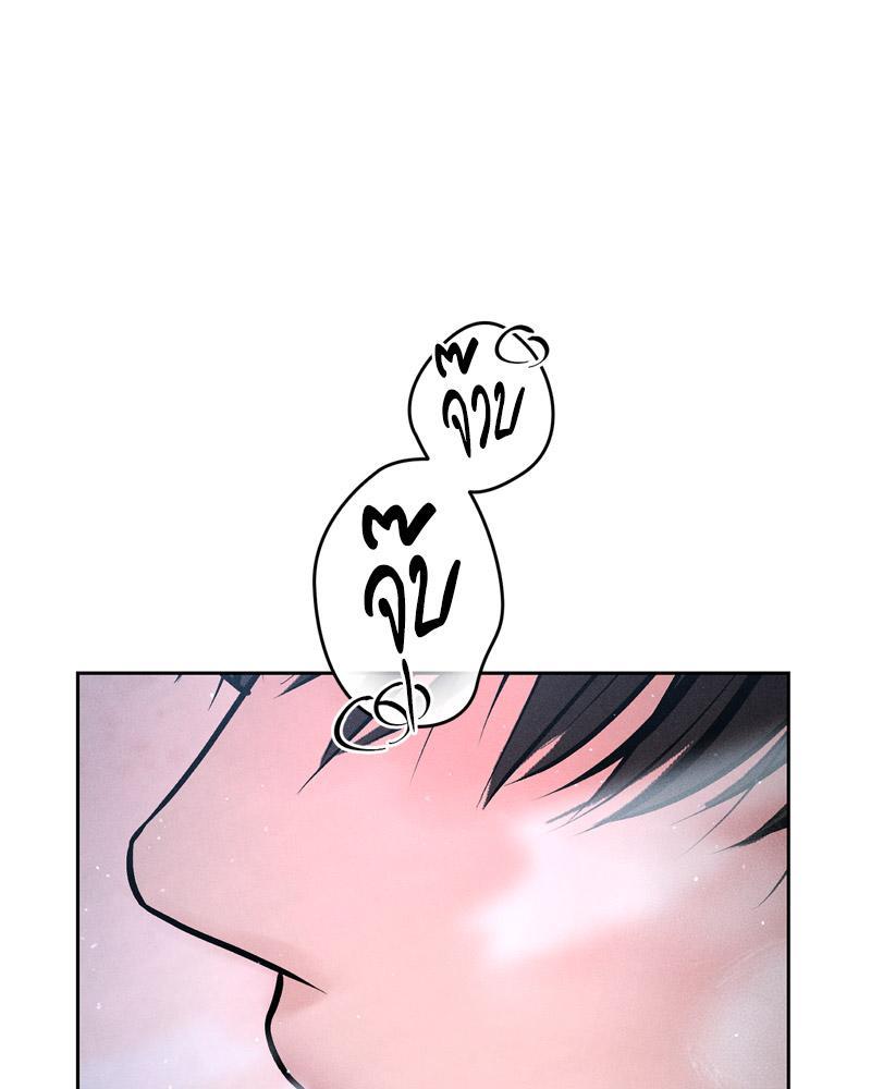 Doujin-Lc- อ่าน โดจิน มังฮวา เกาหลี ญี่ปุ่น จีน แปลไทย Payment for the Ride ตอนที่ 1 2 3 4 5 6 7 8 9 10 11 12 13 14 ฟรี ไม่มีโฆษณา อ่าน โดจิน Manhwa เกาหลี ญี่ปุ่น จีน เรามีครบ คัดมาให้เน้นๆ โดจิน 18+ รับประกันความฟินโดย  Doujin Lc