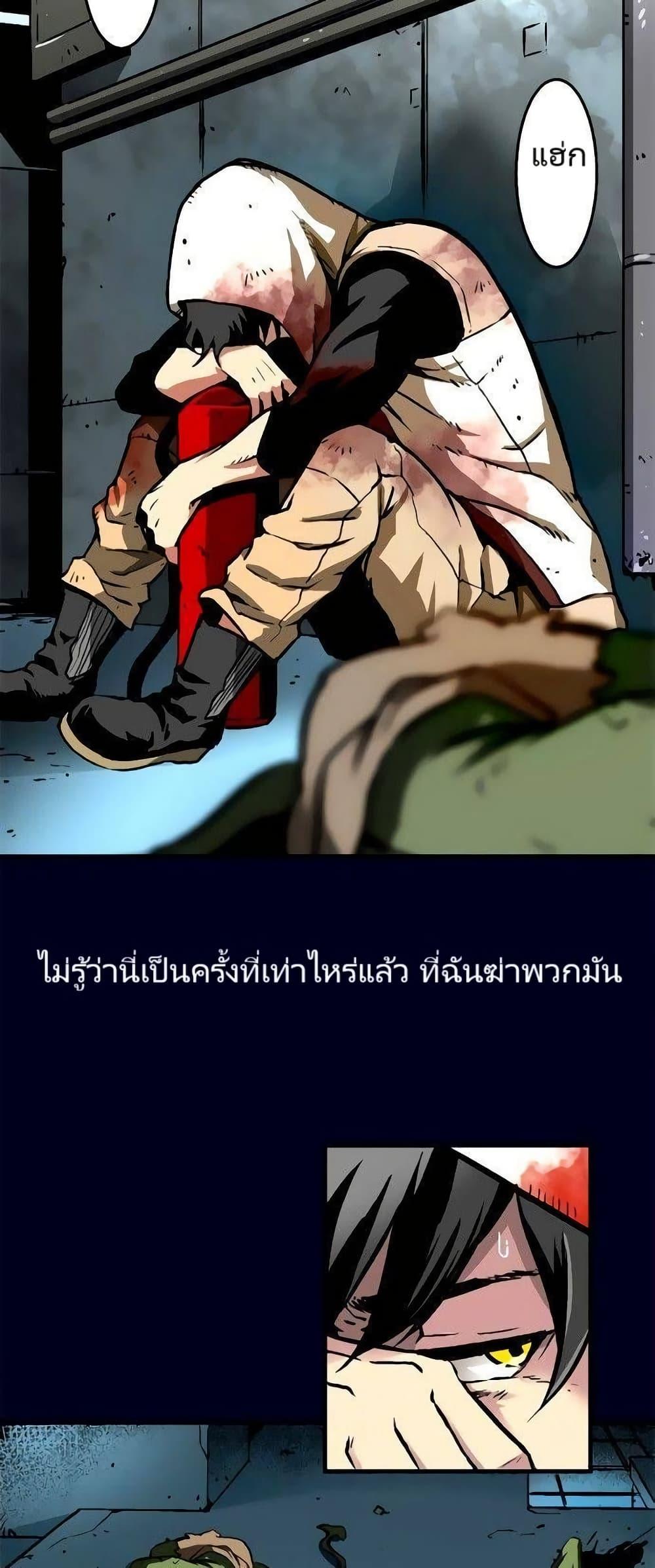 Manga-lc-com อ่านมังงะ อ่านการ์ตูน ออนไลน์ ฟรี Unbreakable ตอนที่ 1 2 3 4 5 6 7 8 9 10 11 12 13 14 ฟรี ไม่มีโฆษณา Manga-lc - อ่าน มังงะ อ่าน การ์ตูน ออนไลน์ อ่านมังงะ ฟรี