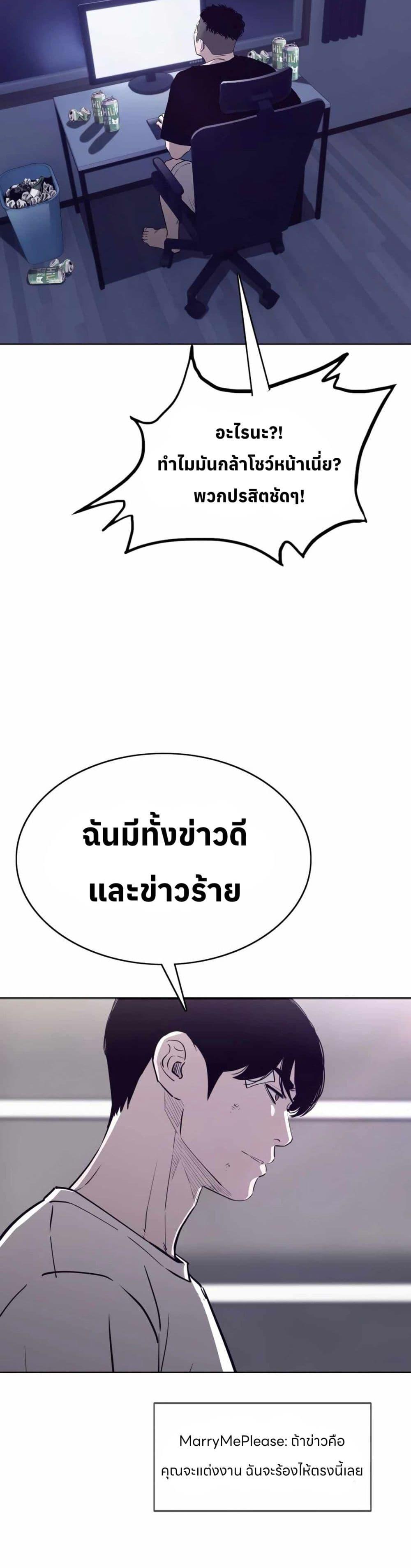 Manga-lc-com อ่านมังงะ อ่านการ์ตูน ออนไลน์ ฟรี Let’s Make a Contract ตอนที่ 1 2 3 4 5 6 7 8 9 10 11 12 13 14 ฟรี ไม่มีโฆษณา Manga-lc - อ่าน มังงะ อ่าน การ์ตูน ออนไลน์ อ่านมังงะ ฟรี