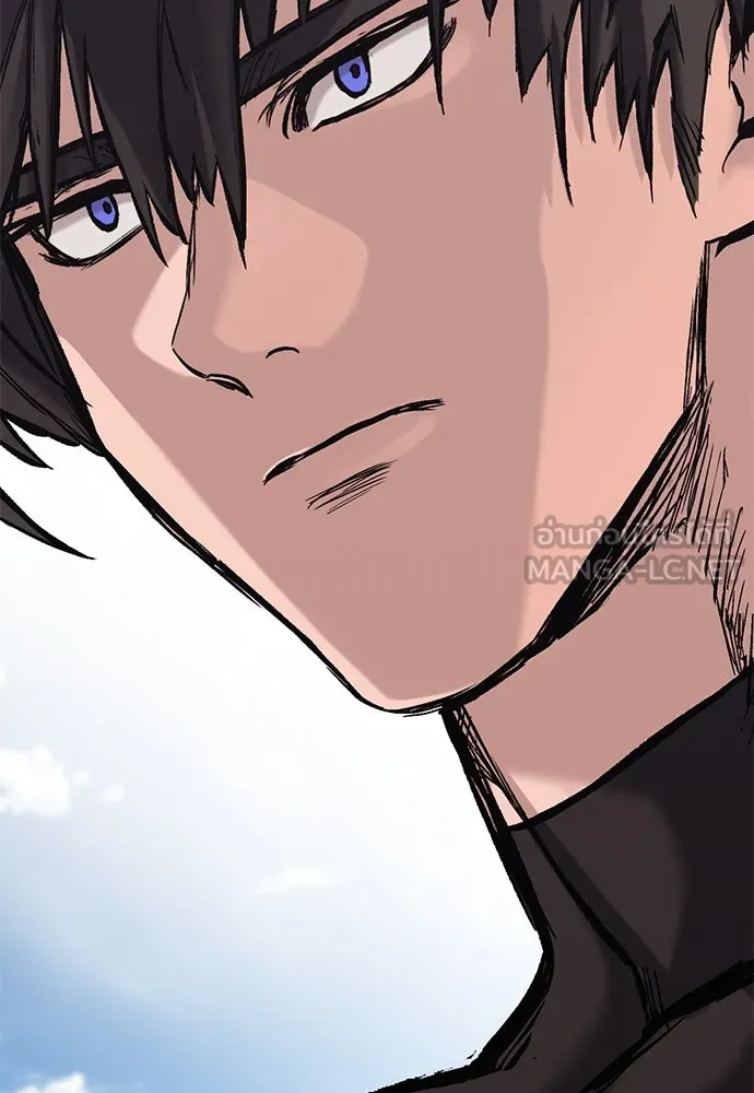 อัศวินวันเดียว ตอนที่ 15 รูปที่ 87