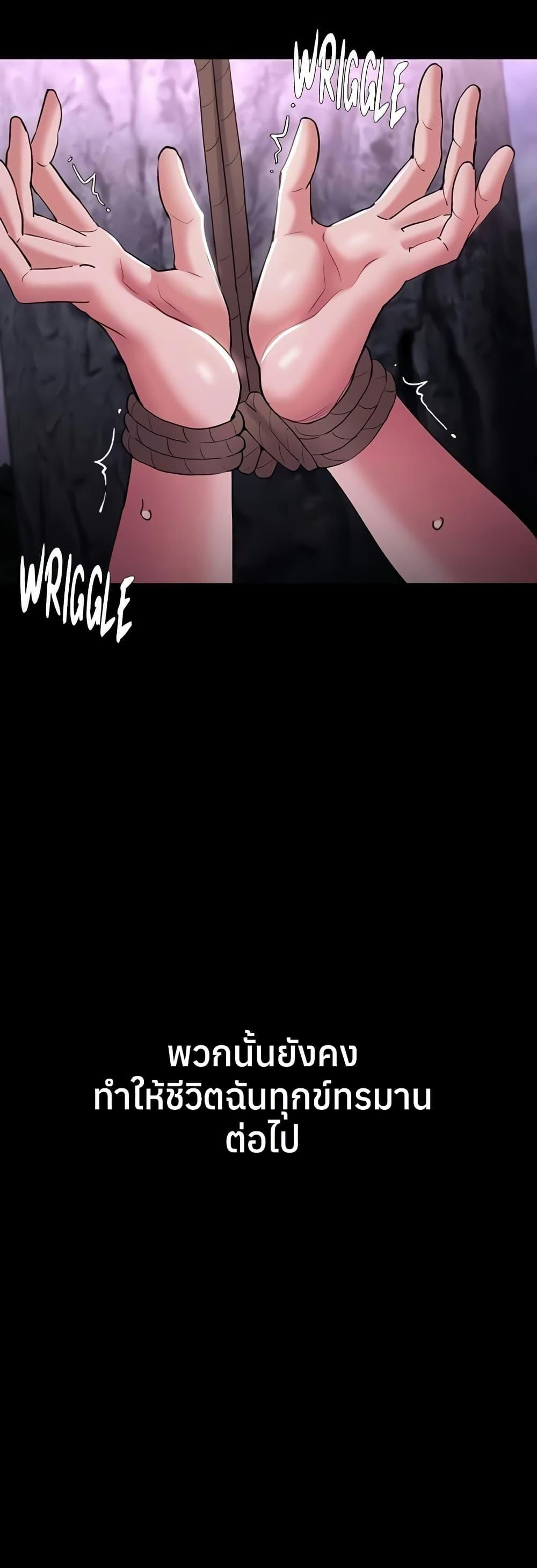 Doujin-Lc- อ่าน โดจิน มังฮวา เกาหลี ญี่ปุ่น จีน แปลไทย Pervert Diary ตอนที่ 1 2 3 4 5 6 7 8 9 10 11 12 13 14 ฟรี ไม่มีโฆษณา อ่าน โดจิน Manhwa เกาหลี ญี่ปุ่น จีน เรามีครบ คัดมาให้เน้นๆ โดจิน 18+ รับประกันความฟินโดย  Doujin Lc