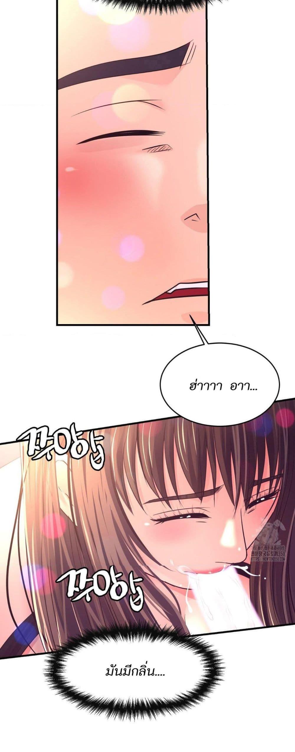 Doujin-Lc- อ่าน โดจิน มังฮวา เกาหลี ญี่ปุ่น จีน แปลไทย Secret Affection ตอนที่ 1 2 3 4 5 6 7 8 9 10 11 12 13 14 ฟรี ไม่มีโฆษณา อ่าน โดจิน Manhwa เกาหลี ญี่ปุ่น จีน เรามีครบ คัดมาให้เน้นๆ โดจิน 18+ รับประกันความฟินโดย  Doujin Lc