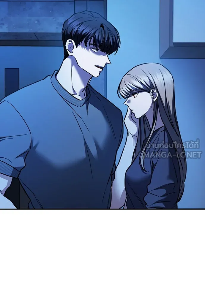 รักแล้วห้ามเลิก ตอนที่ 32 รูปที่ 27
