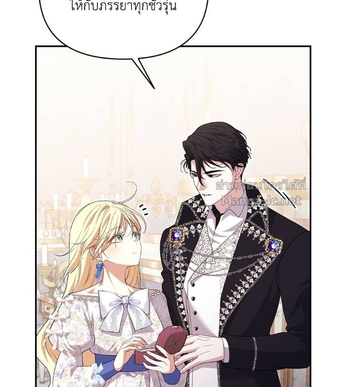 Doujin-Lc- อ่าน โดจิน มังฮวา เกาหลี ญี่ปุ่น จีน แปลไทย คิดว่าการบิดเบือนต้นฉบับ มันทำได้ง่าย ๆ หรือไง ตอนที่ 1 2 3 4 5 6 7 8 9 10 11 12 13 14 ฟรี ไม่มีโฆษณา อ่าน โดจิน Manhwa เกาหลี ญี่ปุ่น จีน เรามีครบ คัดมาให้เน้นๆ โดจิน 18+ รับประกันความฟินโดย Doujin Lc