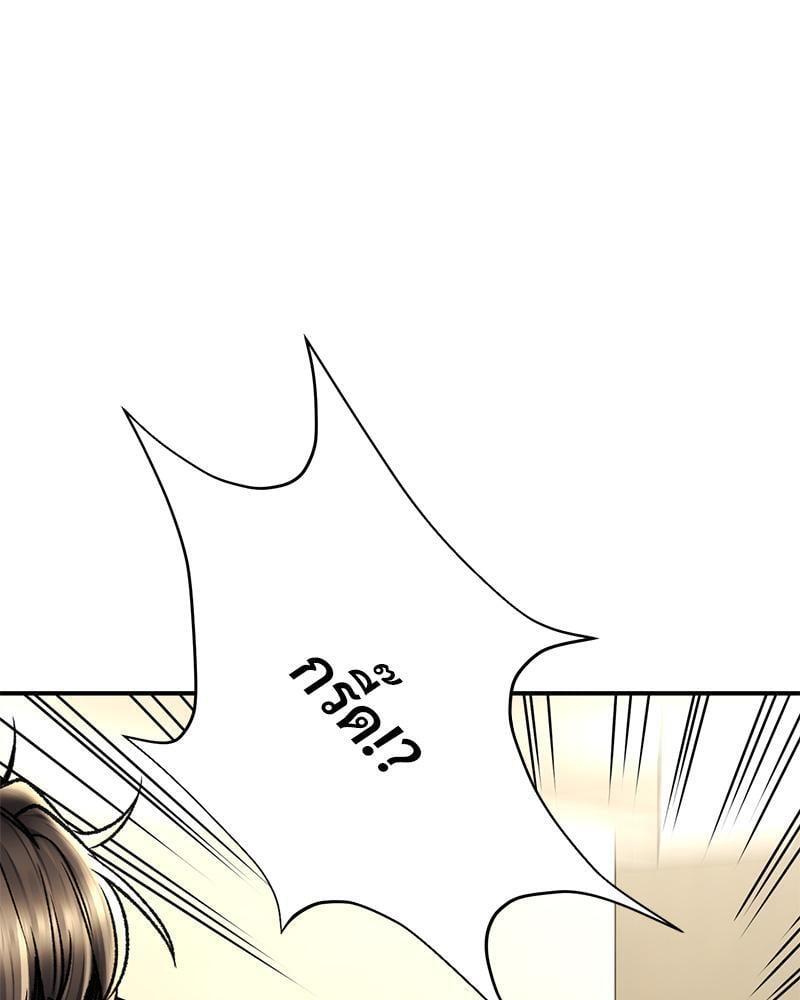 Doujin-Lc- อ่าน โดจิน มังฮวา เกาหลี ญี่ปุ่น จีน แปลไทย Herbal Love Story ตอนที่ 1 2 3 4 5 6 7 8 9 10 11 12 13 14 ฟรี ไม่มีโฆษณา อ่าน โดจิน Manhwa เกาหลี ญี่ปุ่น จีน เรามีครบ คัดมาให้เน้นๆ โดจิน 18+ รับประกันความฟินโดย  Doujin Lc