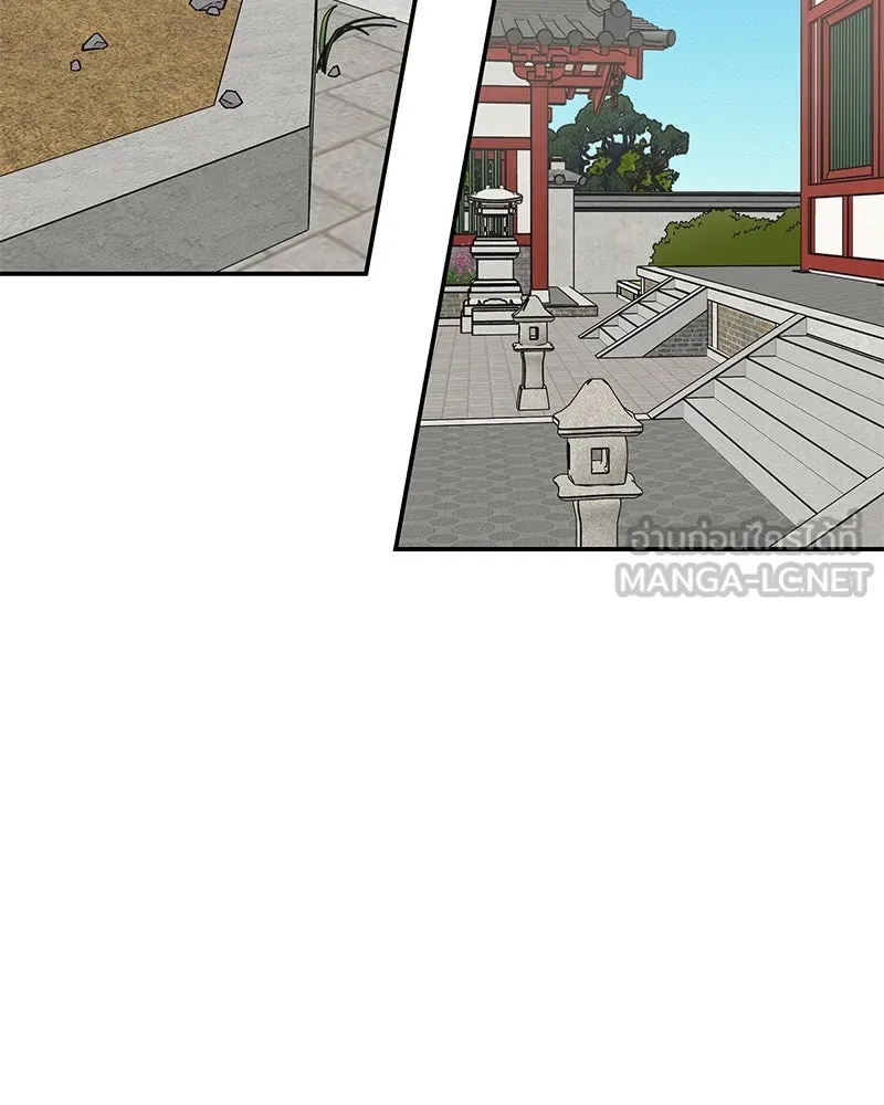 ข้าต้องไม่ใช่พระชายา ตอนที่ 17 รูปที่ 69