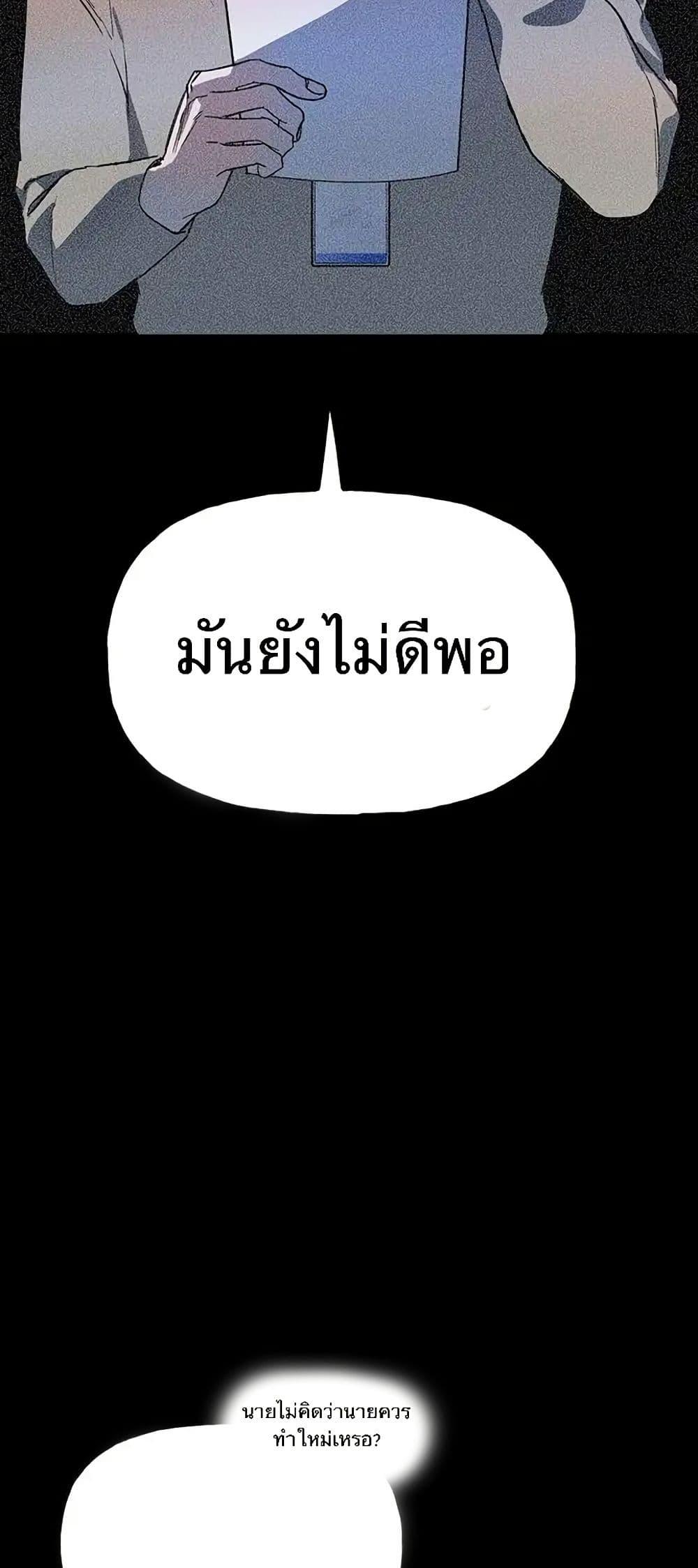 Manga-lc-com อ่านมังงะ อ่านการ์ตูน ออนไลน์ ฟรี Misfortune at Work ตอนที่ 1 2 3 4 5 6 7 8 9 10 11 12 13 14 ฟรี ไม่มีโฆษณา Manga-lc - อ่าน มังงะ อ่าน การ์ตูน ออนไลน์ อ่านมังงะ ฟรี