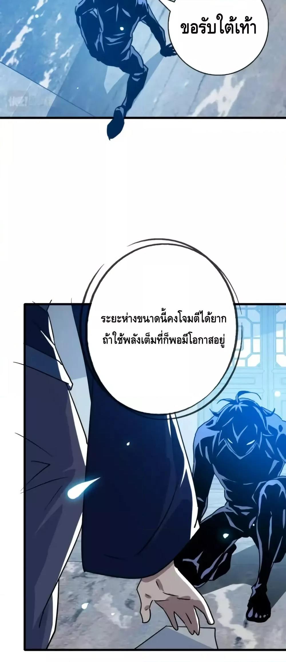 Manga-lc-com อ่านมังงะ อ่านการ์ตูน ออนไลน์ ฟรี CrazyLeveling ตอนที่ 1 2 3 4 5 6 7 8 9 10 11 12 13 14 ฟรี ไม่มีโฆษณา Manga-lc - อ่าน มังงะ อ่าน การ์ตูน ออนไลน์ อ่านมังงะ ฟรี