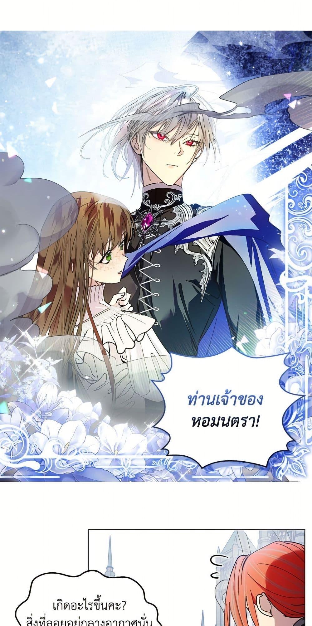Manga-lc-com อ่านมังงะ อ่านการ์ตูน ออนไลน์ ฟรี Miss Not-So Sidekick ตอนที่ 1 2 3 4 5 6 7 8 9 10 11 12 13 14 ฟรี ไม่มีโฆษณา Manga-lc - อ่าน มังงะ อ่าน การ์ตูน ออนไลน์ อ่านมังงะ ฟรี
