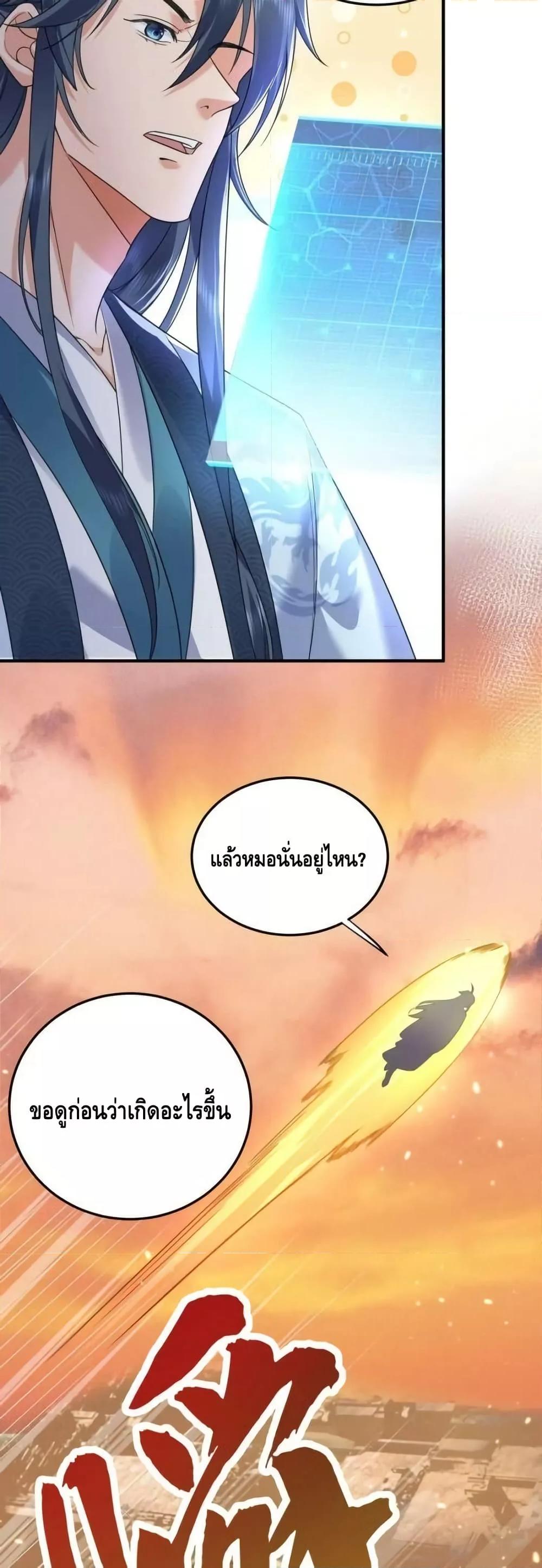 Manga-lc-com อ่านมังงะ อ่านการ์ตูน ออนไลน์ ฟรี AmIInvincible ตอนที่ 1 2 3 4 5 6 7 8 9 10 11 12 13 14 ฟรี ไม่มีโฆษณา Manga-lc - อ่าน มังงะ อ่าน การ์ตูน ออนไลน์ อ่านมังงะ ฟรี
