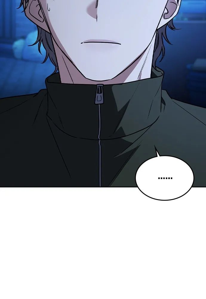 รักแล้วห้ามเลิก ตอนที่ 14 รูปที่ 155