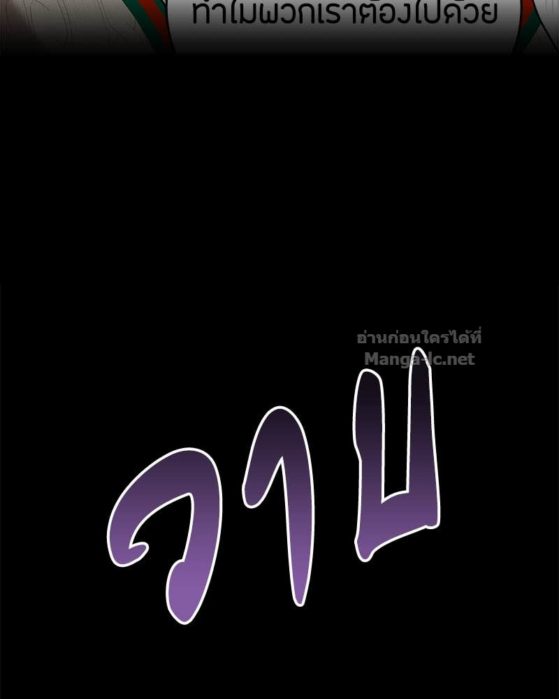 Doujin-Lc- อ่าน โดจิน มังฮวา เกาหลี ญี่ปุ่น จีน แปลไทย ข้าราชการพิเศษ ตอนที่ 1 2 3 4 5 6 7 8 9 10 11 12 13 14 ฟรี ไม่มีโฆษณา อ่าน โดจิน Manhwa เกาหลี ญี่ปุ่น จีน เรามีครบ คัดมาให้เน้นๆ โดจิน 18+ รับประกันความฟินโดย Doujin Lc