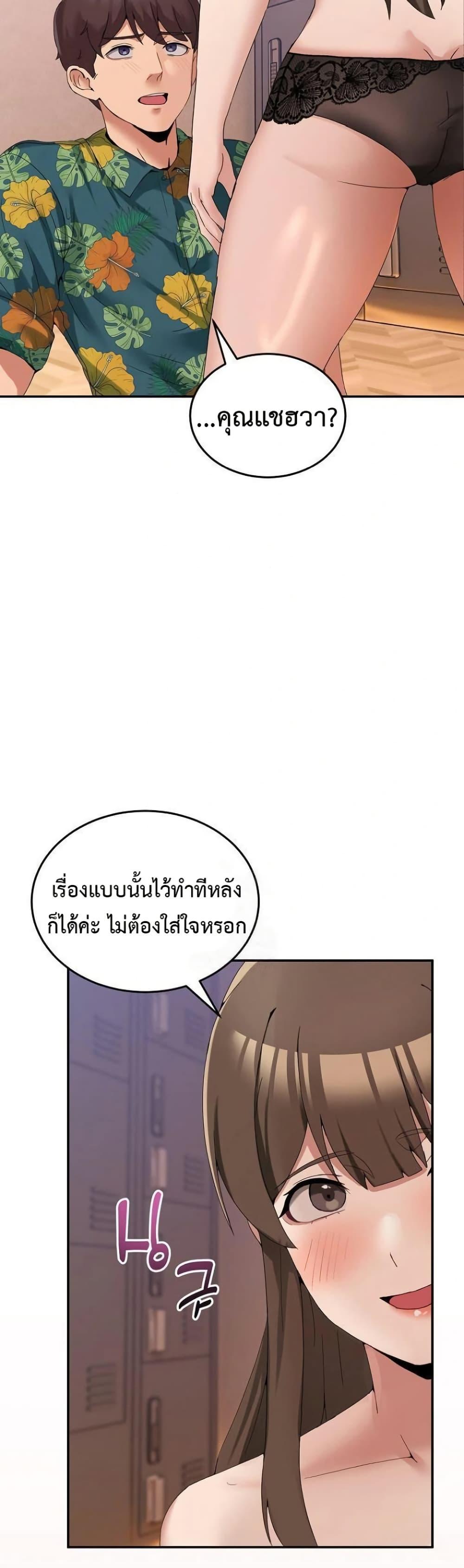 Doujin-Lc- อ่าน โดจิน มังฮวา เกาหลี ญี่ปุ่น จีน แปลไทย No Men Allowed ตอนที่ 1 2 3 4 5 6 7 8 9 10 11 12 13 14 ฟรี ไม่มีโฆษณา อ่าน โดจิน Manhwa เกาหลี ญี่ปุ่น จีน เรามีครบ คัดมาให้เน้นๆ โดจิน 18+ รับประกันความฟินโดย  Doujin Lc