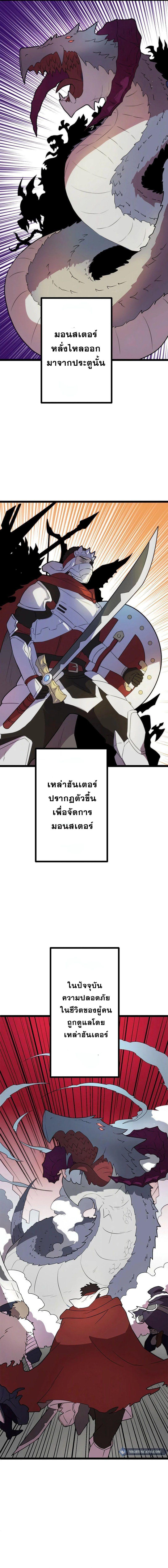 Manga-lc-com อ่านมังงะ อ่านการ์ตูน ออนไลน์ ฟรี Akari the Last Boss Girl ตอนที่ 1 2 3 4 5 6 7 8 9 10 11 12 13 14 ฟรี ไม่มีโฆษณา Manga-lc - อ่าน มังงะ อ่าน การ์ตูน ออนไลน์ อ่านมังงะ ฟรี