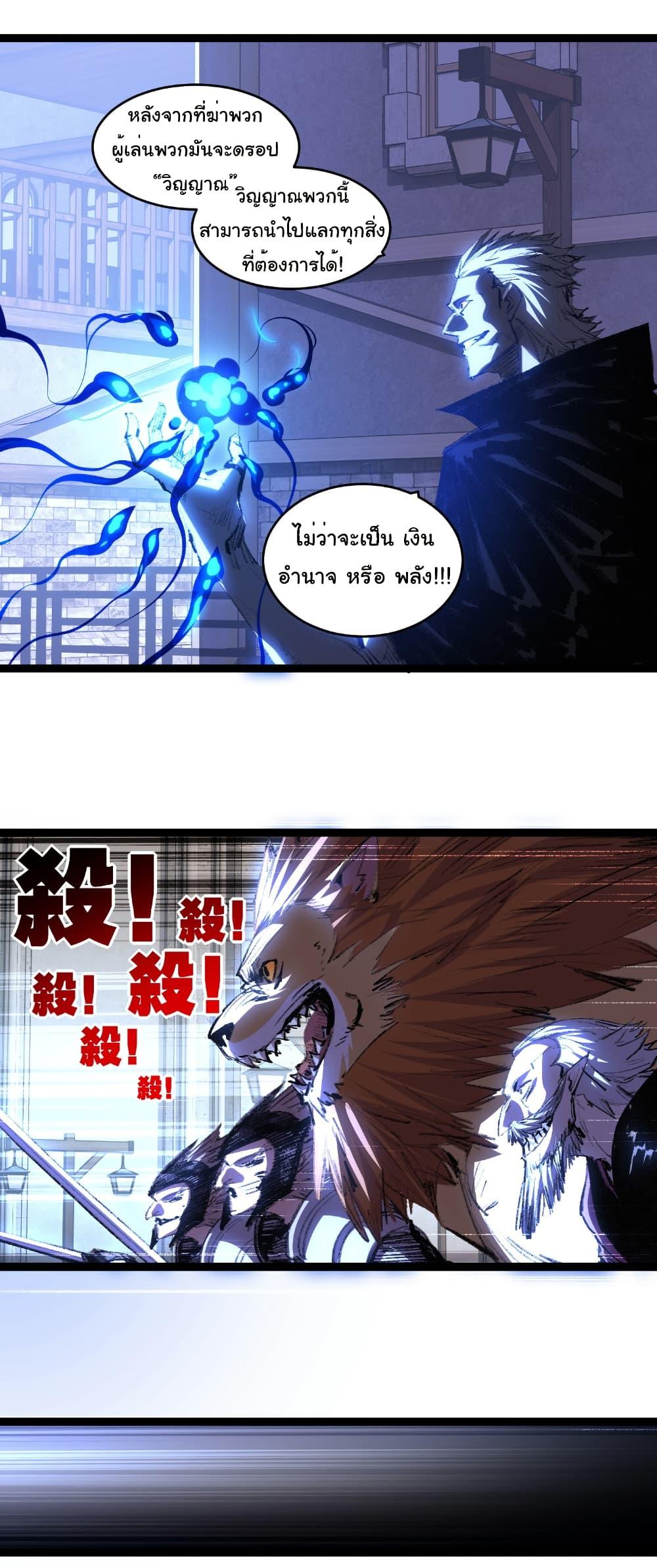 Manga-lc-com อ่านมังงะ อ่านการ์ตูน ออนไลน์ ฟรี I’m The Boss in Magic Moon ตอนที่ 1 2 3 4 5 6 7 8 9 10 11 12 13 14 ฟรี ไม่มีโฆษณา Manga-lc - อ่าน มังงะ อ่าน การ์ตูน ออนไลน์ อ่านมังงะ ฟรี