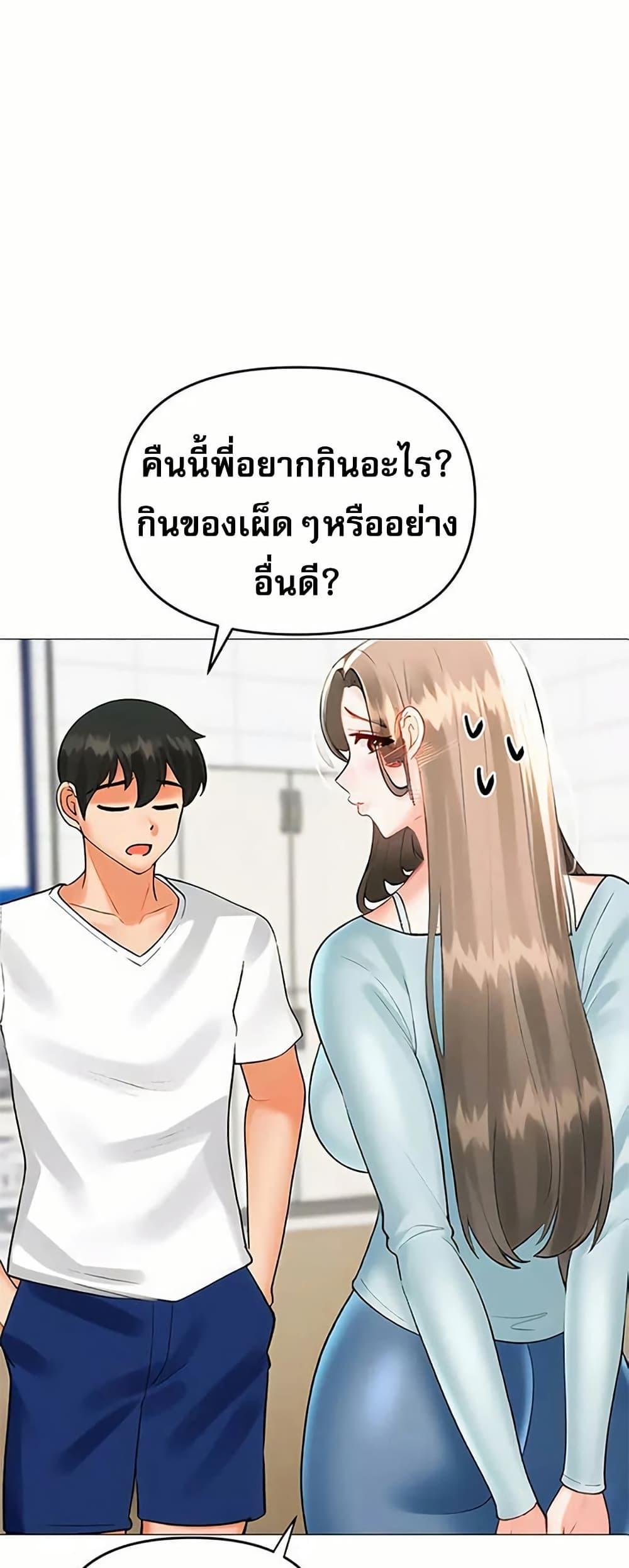 Doujin-Lc- อ่าน โดจิน มังฮวา เกาหลี ญี่ปุ่น จีน แปลไทย Troublesome Sister ตอนที่ 1 2 3 4 5 6 7 8 9 10 11 12 13 14 ฟรี ไม่มีโฆษณา อ่าน โดจิน Manhwa เกาหลี ญี่ปุ่น จีน เรามีครบ คัดมาให้เน้นๆ โดจิน 18+ รับประกันความฟินโดย  Doujin Lc
