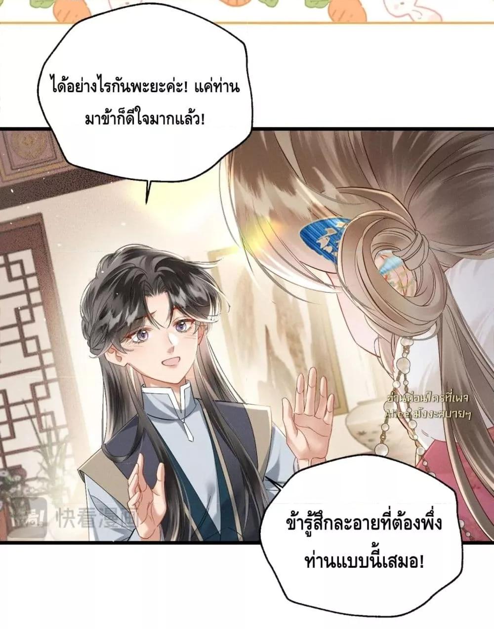 Manga-lc-com อ่านมังงะ อ่านการ์ตูน ออนไลน์ ฟรี เสียงหัวใจของเธ ตอนที่ 1 2 3 4 5 6 7 8 9 10 11 12 13 14 ฟรี ไม่มีโฆษณา Manga-lc - อ่าน มังงะ อ่าน การ์ตูน ออนไลน์ อ่านมังงะ ฟรี