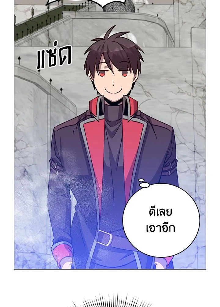 The Max Level Hero Has Returned การกล_บมาของว_รบ_ร_ษเวลต_น ตอนที่ ตอนที่ 188 รูปที่ 55
