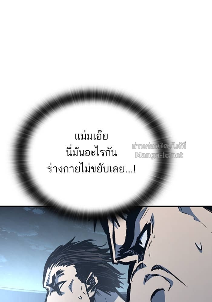 Doujin-Lc- อ่าน โดจิน มังฮวา เกาหลี ญี่ปุ่น จีน แปลไทย HECTOPASCAL ตอนที่ 1 2 3 4 5 6 7 8 9 10 11 12 13 14 ฟรี ไม่มีโฆษณา อ่าน โดจิน Manhwa เกาหลี ญี่ปุ่น จีน เรามีครบ คัดมาให้เน้นๆ โดจิน 18+ รับประกันความฟินโดย Doujin Lc