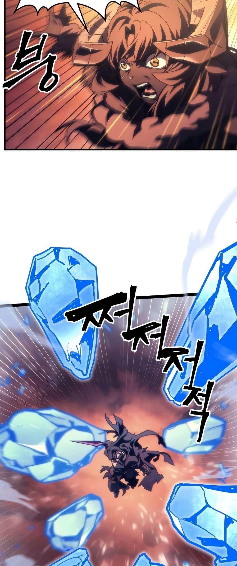 Manga-lc-com อ่านมังงะ อ่านการ์ตูน ออนไลน์ ฟรี Mr Devourer, Please Act Like a Final Boss ตอนที่ 1 2 3 4 5 6 7 8 9 10 11 12 13 14 ฟรี ไม่มีโฆษณา Manga-lc - อ่าน มังงะ อ่าน การ์ตูน ออนไลน์ อ่านมังงะ ฟรี