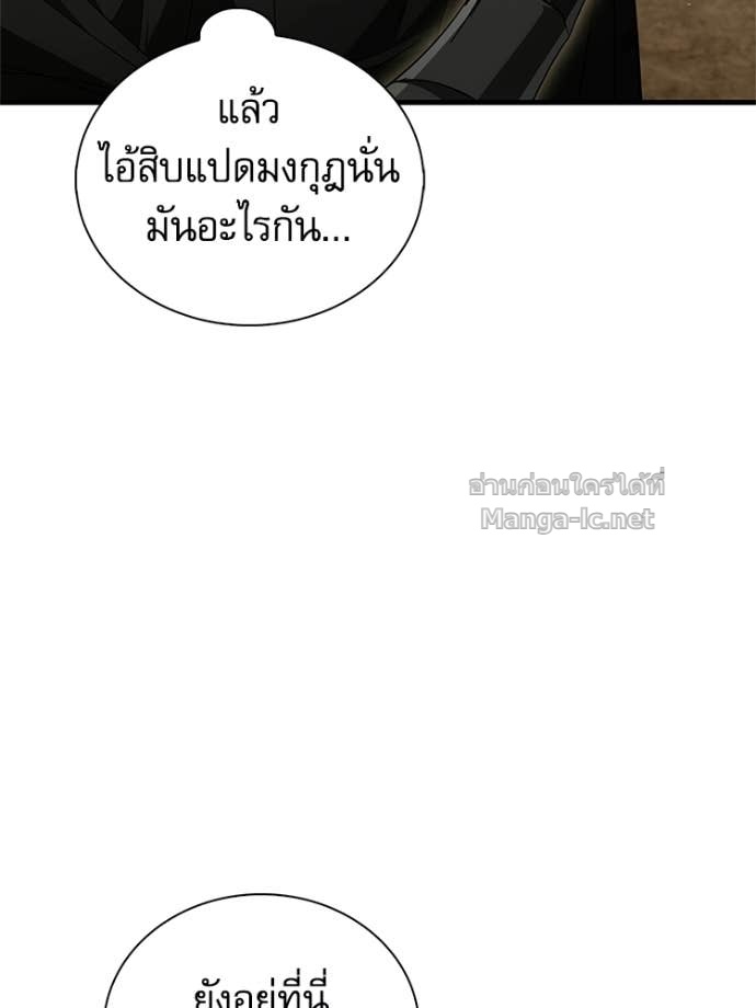 Doujin-Lc- อ่าน โดจิน มังฮวา เกาหลี ญี่ปุ่น จีน แปลไทย หยุดนะจอมมาร ฮีโร่ล้อมไว้หมดแล้ว ตอนที่ 1 2 3 4 5 6 7 8 9 10 11 12 13 14 ฟรี ไม่มีโฆษณา อ่าน โดจิน Manhwa เกาหลี ญี่ปุ่น จีน เรามีครบ คัดมาให้เน้นๆ โดจิน 18+ รับประกันความฟินโดย Doujin Lc