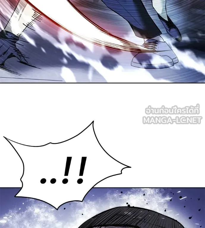 มัจจุราชชุดแดง ตอนที่ 40 รูปที่ 177