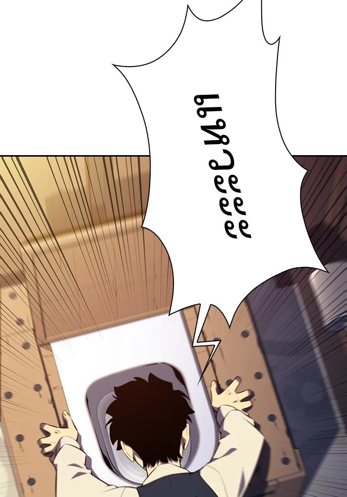 ลูกชายคนเล็กของดยุกคือมือสังหาร ตอนที่ 14 รูปที่ 110