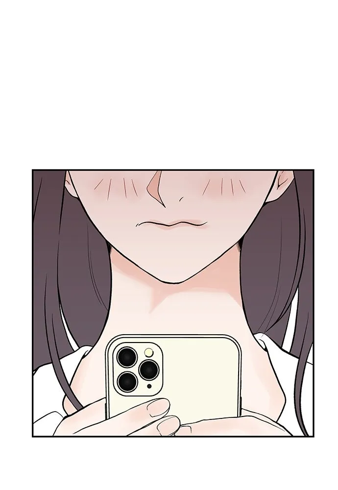 ถ่านไฟเราไม่เก่าเลย ตอนที่ 3 รูปที่ 14