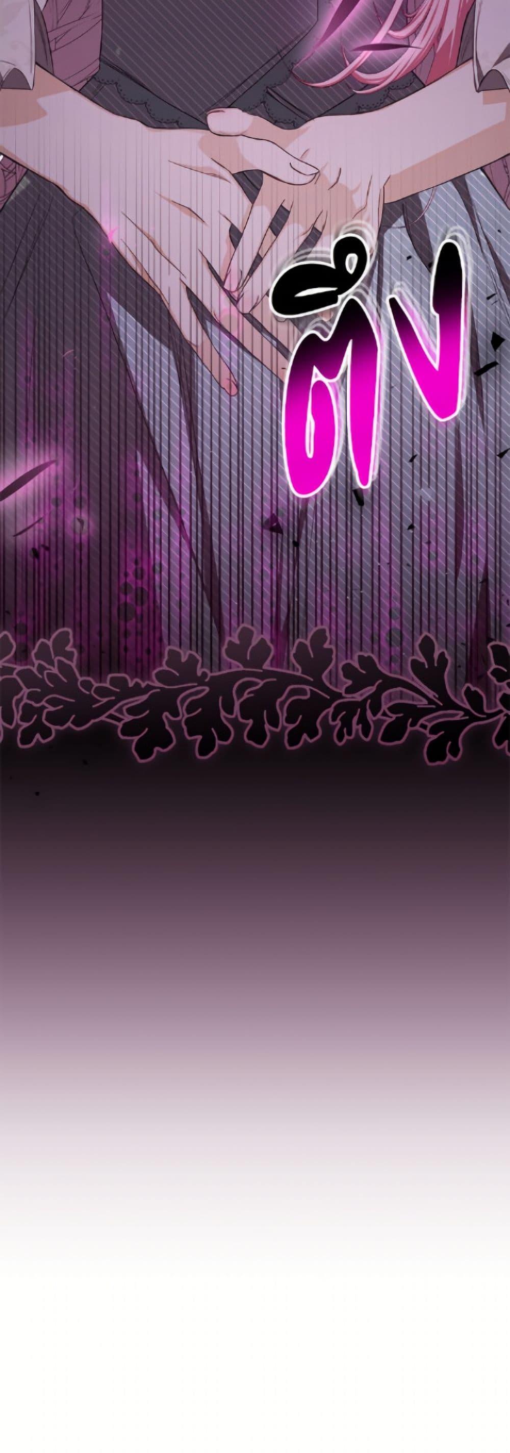 Manga-lc-com อ่านมังงะ อ่านการ์ตูน ออนไลน์ ฟรี I’ve Become the Devil’s Master ตอนที่ 1 2 3 4 5 6 7 8 9 10 11 12 13 14 ฟรี ไม่มีโฆษณา Manga-lc - อ่าน มังงะ อ่าน การ์ตูน ออนไลน์ อ่านมังงะ ฟรี