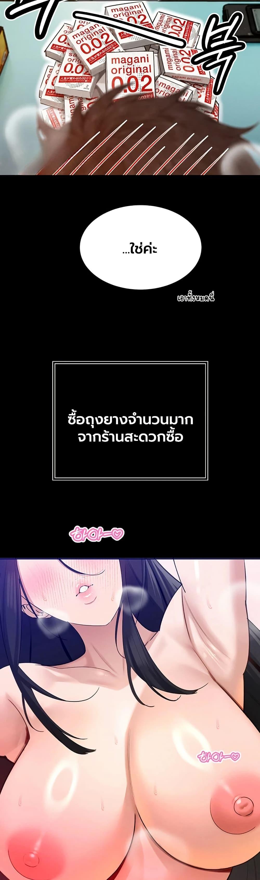 Doujin-Lc- อ่าน โดจิน มังฮวา เกาหลี ญี่ปุ่น จีน แปลไทย Father Is Eating ตอนที่ 1 2 3 4 5 6 7 8 9 10 11 12 13 14 ฟรี ไม่มีโฆษณา อ่าน โดจิน Manhwa เกาหลี ญี่ปุ่น จีน เรามีครบ คัดมาให้เน้นๆ โดจิน 18+ รับประกันความฟินโดย  Doujin Lc