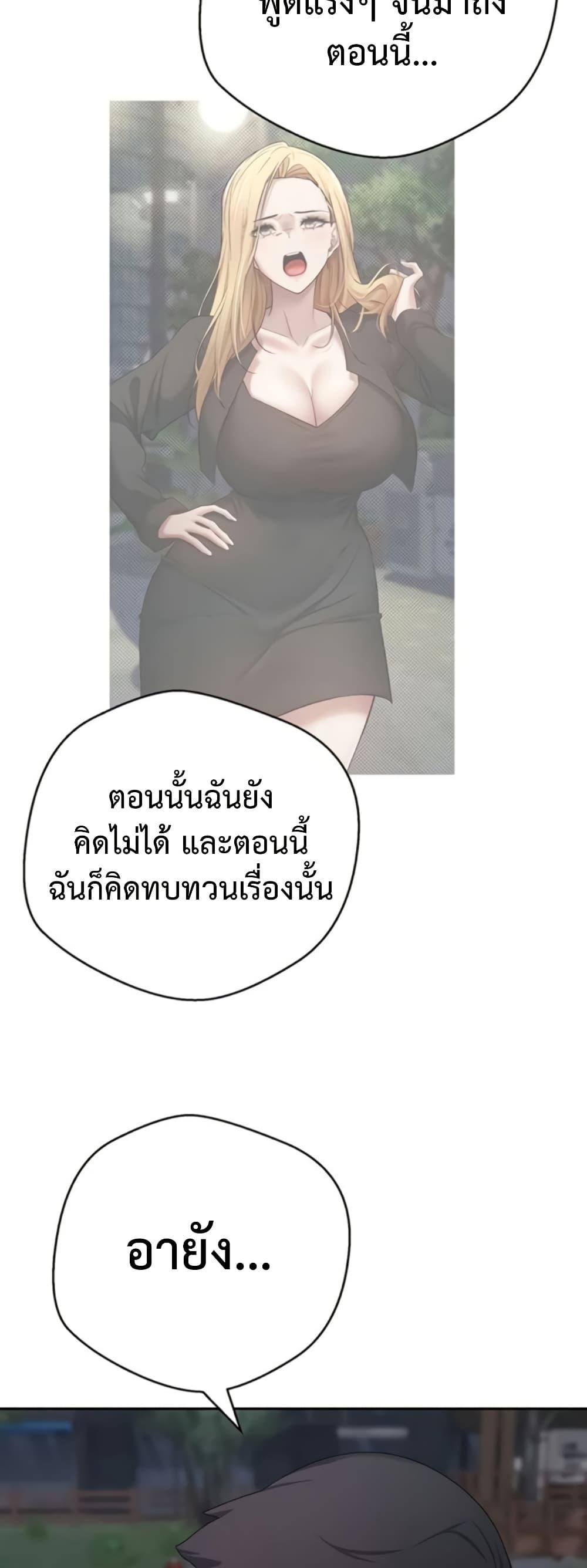 Doujin-Lc- อ่าน โดจิน มังฮวา เกาหลี ญี่ปุ่น จีน แปลไทย Turning My Life ตอนที่ 1 2 3 4 5 6 7 8 9 10 11 12 13 14 ฟรี ไม่มีโฆษณา อ่าน โดจิน Manhwa เกาหลี ญี่ปุ่น จีน เรามีครบ คัดมาให้เน้นๆ โดจิน 18+ รับประกันความฟินโดย  Doujin Lc