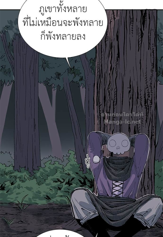 Doujin-Lc- อ่าน โดจิน มังฮวา เกาหลี ญี่ปุ่น จีน แปลไทย สารสุดท้ายจากโครงกระดูก ตอนที่ 1 2 3 4 5 6 7 8 9 10 11 12 13 14 ฟรี ไม่มีโฆษณา อ่าน โดจิน Manhwa เกาหลี ญี่ปุ่น จีน เรามีครบ คัดมาให้เน้นๆ โดจิน 18+ รับประกันความฟินโดย Doujin Lc