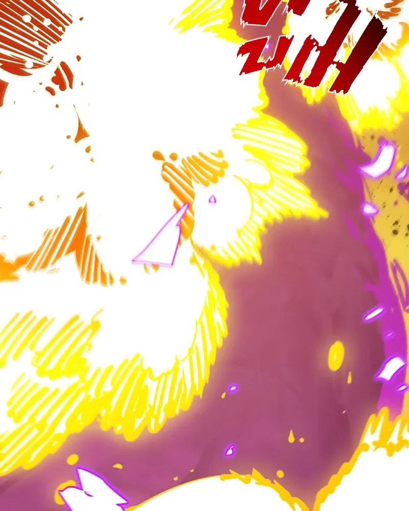 Player ตอนที่ 107 รูปที่ 17