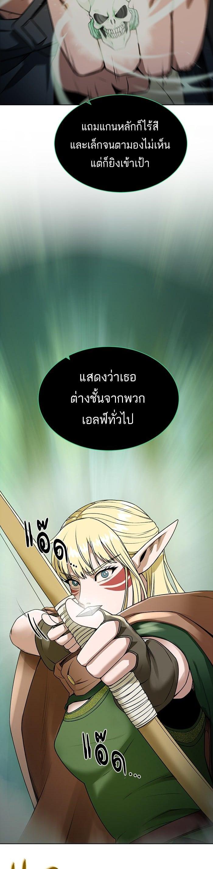 Manga-lc-com อ่านมังงะ อ่านการ์ตูน ออนไลน์ ฟรี Dungeons and Artifacts ตอนที่ 1 2 3 4 5 6 7 8 9 10 11 12 13 14 ฟรี ไม่มีโฆษณา Manga-lc - อ่าน มังงะ อ่าน การ์ตูน ออนไลน์ อ่านมังงะ ฟรี