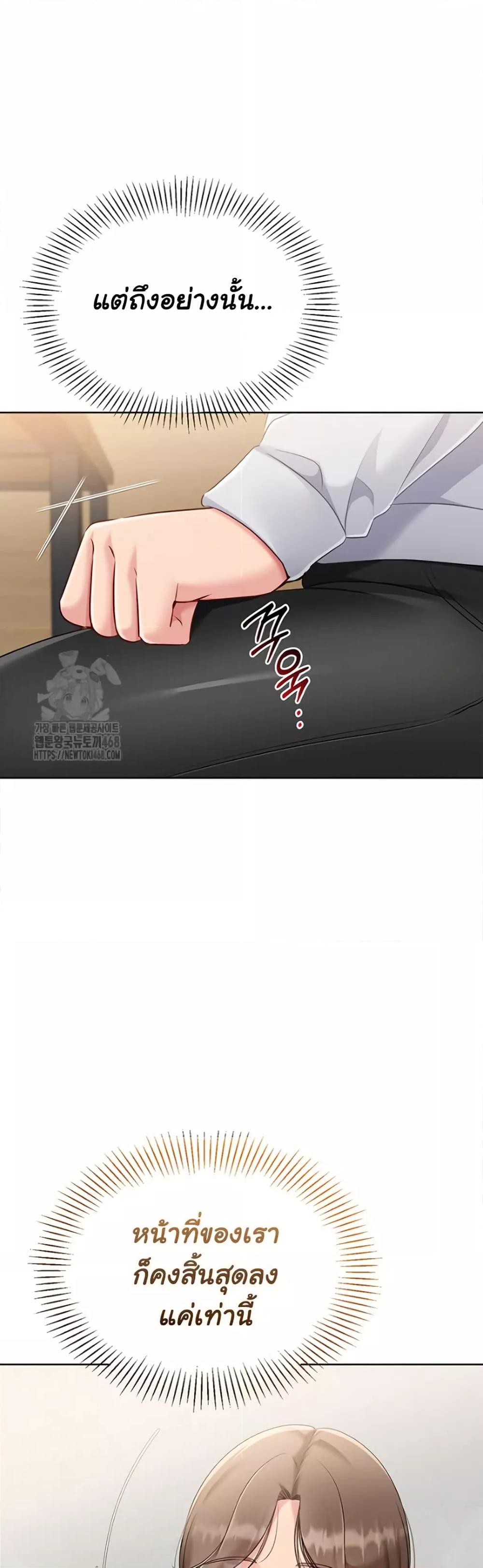 Doujin-Lc- อ่าน โดจิน มังฮวา เกาหลี ญี่ปุ่น จีน แปลไทย Set Up ตอนที่ 1 2 3 4 5 6 7 8 9 10 11 12 13 14 ฟรี ไม่มีโฆษณา อ่าน โดจิน Manhwa เกาหลี ญี่ปุ่น จีน เรามีครบ คัดมาให้เน้นๆ โดจิน 18+ รับประกันความฟินโดย  Doujin Lc