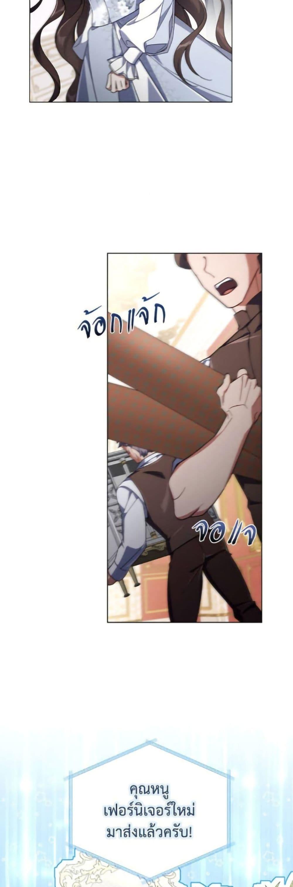 Manga-lc-com อ่านมังงะ อ่านการ์ตูน ออนไลน์ ฟรี Villainess Streamer ตอนที่ 1 2 3 4 5 6 7 8 9 10 11 12 13 14 ฟรี ไม่มีโฆษณา Manga-lc - อ่าน มังงะ อ่าน การ์ตูน ออนไลน์ อ่านมังงะ ฟรี