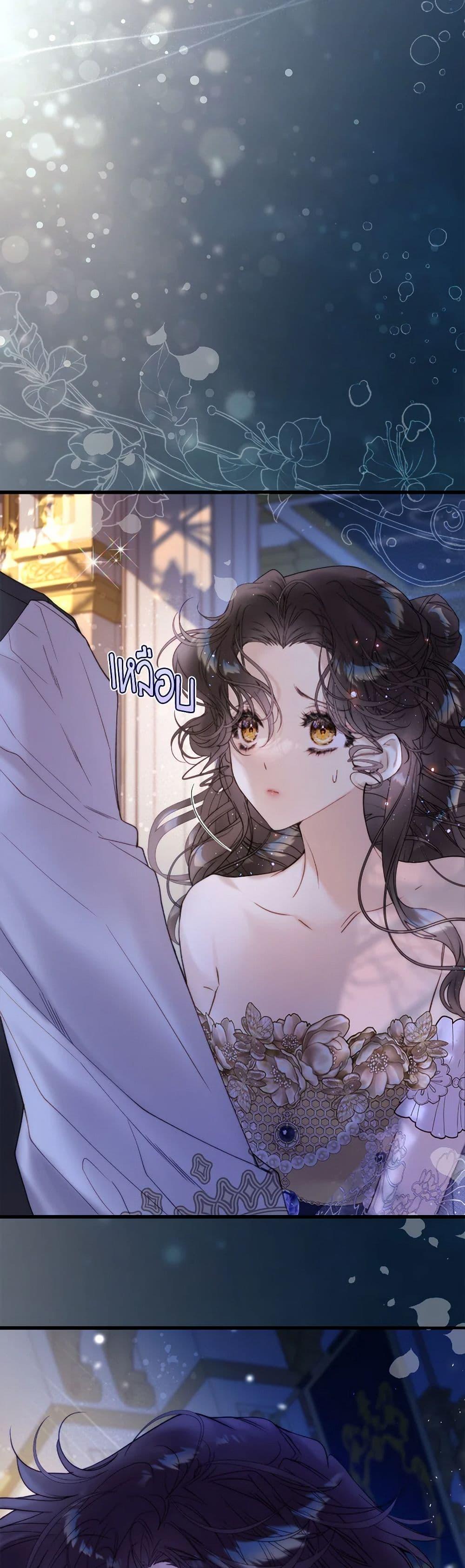 Manga-lc-com อ่านมังงะ อ่านการ์ตูน ออนไลน์ ฟรี Beatrice ตอนที่ 1 2 3 4 5 6 7 8 9 10 11 12 13 14 ฟรี ไม่มีโฆษณา Manga-lc - อ่าน มังงะ อ่าน การ์ตูน ออนไลน์ อ่านมังงะ ฟรี