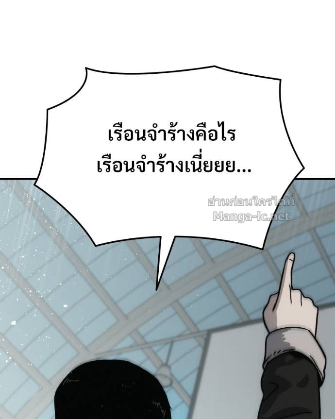 Doujin-Lc- อ่าน โดจิน มังฮวา เกาหลี ญี่ปุ่น จีน แปลไทย บอกมาค่าตัวเท่าไหร่ ตอนที่ 1 2 3 4 5 6 7 8 9 10 11 12 13 14 ฟรี ไม่มีโฆษณา อ่าน โดจิน Manhwa เกาหลี ญี่ปุ่น จีน เรามีครบ คัดมาให้เน้นๆ โดจิน 18+ รับประกันความฟินโดย Doujin Lc