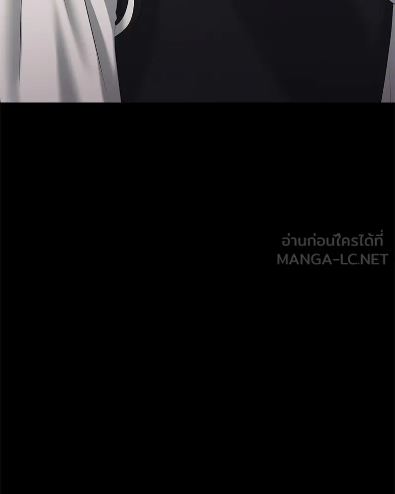 สามีที่ไม่ได้ขอ ตอนที่ 38 รูปที่ 54