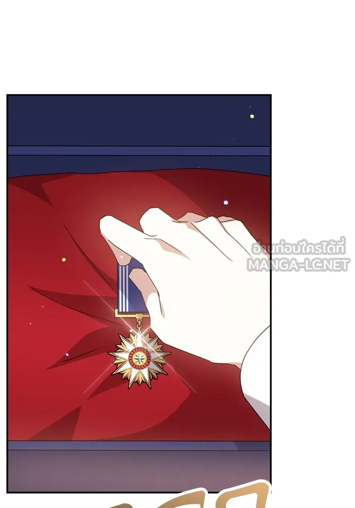 เกิดใหม่คราวนี้ ขอเป็นคนดีดูสักครั้ง ตอนที่ 72 รูปที่ 126