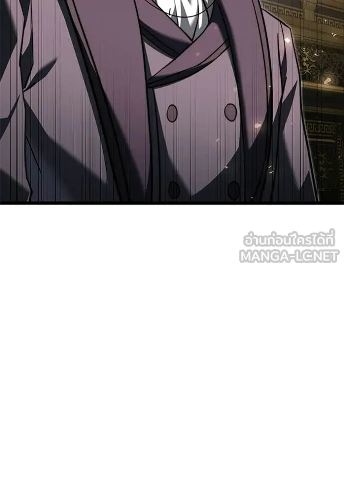 อัศวินดำล่าท้าเวลา ตอนที่ 116 รูปที่ 179