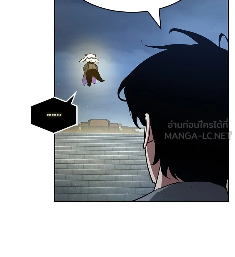 Omniscient Reader อ่านชะตาวันสิ้นโลก ตอนที่ 15 โลกที่ไร้ราชา (1) รูปที่ 57