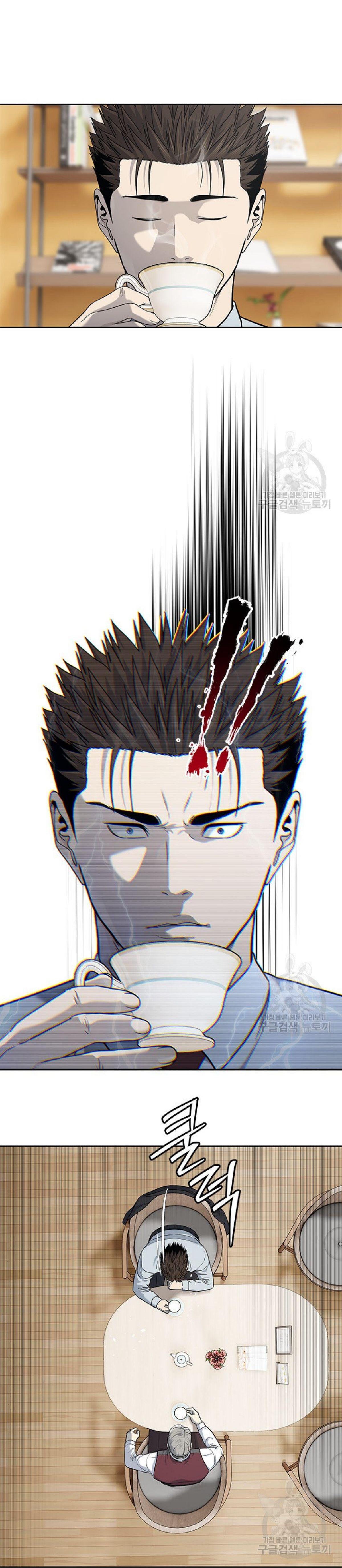Manga-lc-com อ่านมังงะ อ่านการ์ตูน ออนไลน์ ฟรี God Of Blackfield ตอนที่ 1 2 3 4 5 6 7 8 9 10 11 12 13 14 ฟรี ไม่มีโฆษณา Manga-lc - อ่าน มังงะ อ่าน การ์ตูน ออนไลน์ อ่านมังงะ ฟรี