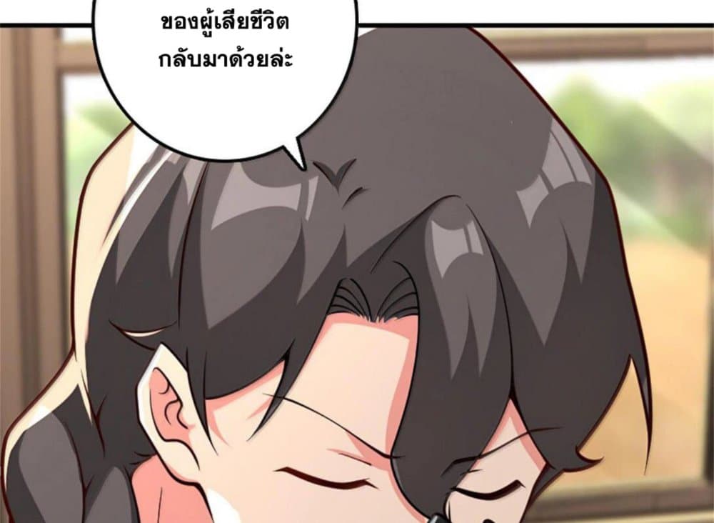 Manga-lc-com อ่านมังงะ อ่านการ์ตูน ออนไลน์ ฟรี Release That Witch ตอนที่ 1 2 3 4 5 6 7 8 9 10 11 12 13 14 ฟรี ไม่มีโฆษณา Manga-lc - อ่าน มังงะ อ่าน การ์ตูน ออนไลน์ อ่านมังงะ ฟรี