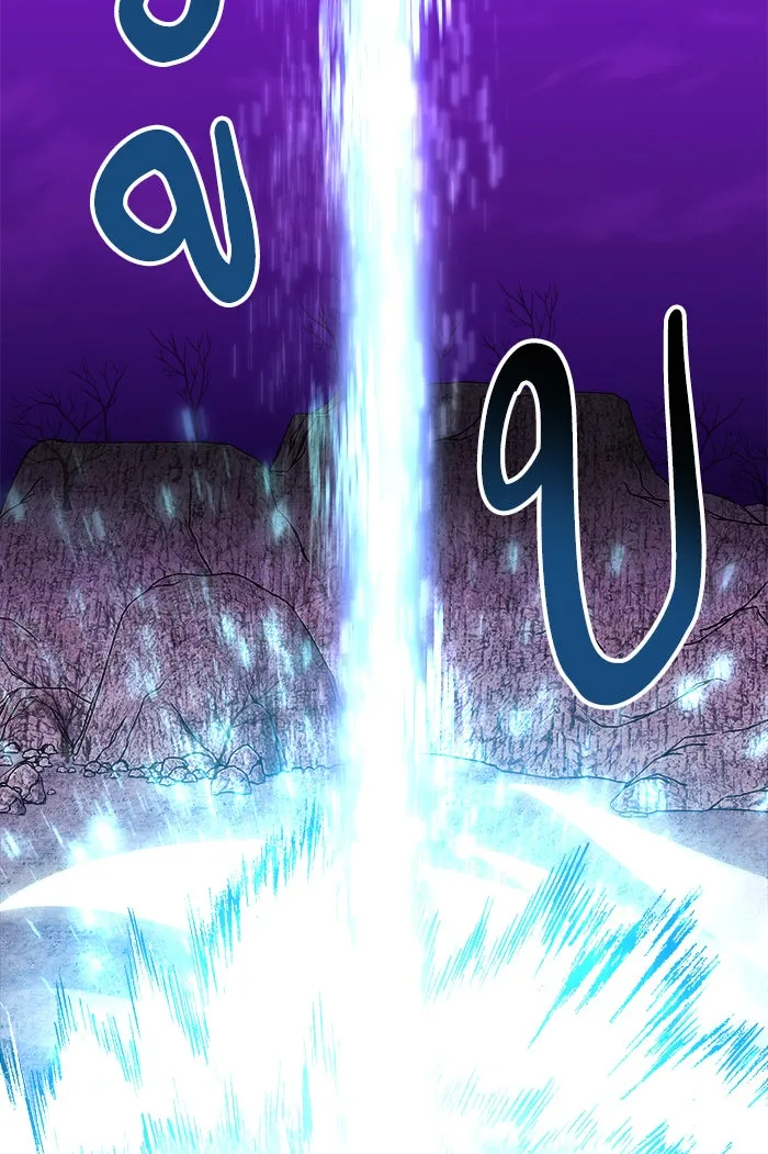 ยอดคนเลเวลทะลุ ตอนที่ 47 คนในพื้นที่ (3) รูปที่ 23